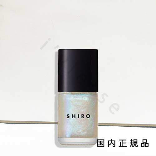 aa(翌営業日発送)国内正規品 SHIRO シロ 亜麻ネイル トップコート 4C04 オーロラシャイン 10ml aa(翌営業日発送)国内正規品 SHIRO シロ 亜麻ネイル トップコート 4C04 オーロラシャイン 10ml