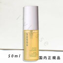 (1-3営業日発送)国内正規品 スック SUQQU メイクアップ フィックス ミスト 陽の香(限定品) 50mL/ミスト化粧水