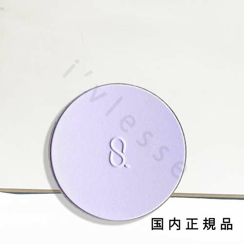 （1-3営業日発送）国内正規品　スック（SUQQU）ソフト　マット　セッティング　パウダー（レフィル）のサムネイル