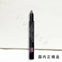 (2025年2月21日発売)(1-3営業日発送)国内正規品 シャネル CHANEL スティロ オンブル エ コントゥール(限定品)62 モーヴ クローム