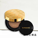 「国内正規品」BURBERRY BEAUTY バーバリービューティー バーバリー アルティメット グロウ クッション 14g/クッションファンデーション(4)
