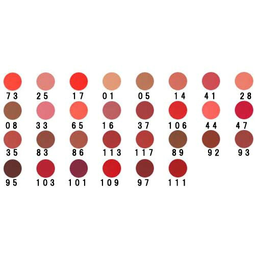 「国内 」BURBERRY BEAUTY バーバリービューティー バーバリー キス サテン 3.3g リップ rareu-10014661 i’vlesse サンプル画像2