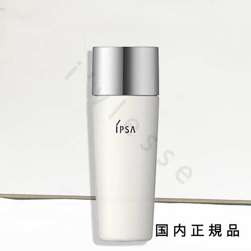 (1-3営業日発送)【国内正規品】IPSA プロテクター サンシールド ex 30mL/SPF50+・PA++++/サンケア