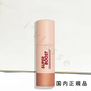 (10時までのご注文当日発送)(休業日除く)国内正規品 メイクアップフォーエバー(MAKE UP FOR EVER)スーパーブースト リップグロス 4 9mL/リップグロス