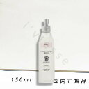 (1-3営業日発送)「国内正規品」コトシナ(KOTOSHINA)ローション リッチ ローズの香り 150ml(4)
