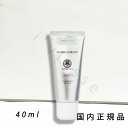 (1-3営業日発送)「国内正規品」コトシナ(KOTOSHINA)ハンドクリーム 40ml