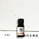 (1-3営業日発送)「国内正規品」コトシナ(KOTOSHINA)ディフューザーフレグランス ブロッサム 5ml(4)