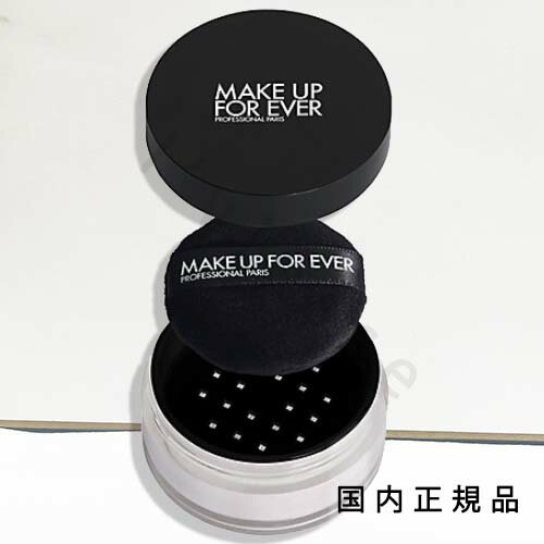 メイクアップフォーエバー HDスキン セッティングパウダー
