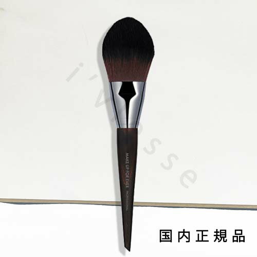 楽天市場】make up forever ブラシの通販 楽天市場】make up forever ブラシの通販