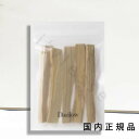 (1-3営業日発送)国内正規品 ダンロウ(Danlow) パロサント スティック 5本入り