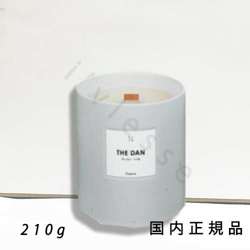 (1-3営業日発送)国内正規品 ダンロウ(Danlow) フレグランスウッドキャンドル - THE DAN(ザ ダン) -210g 約70時間 (1-3営業日発送)国内正規品 ダンロウ(Danlow) フレグランスウッドキャンドル - THE DAN(ザ ダン) -210g 約70時間
