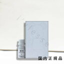 (1-3営業日発送)国内正規品 ビブリオテーク ブランシュ バイ バロン / BIBLIOTHÈQUE BLANCHE by BALLON BE@RBRICK AROMA ORNAMENT No.0 BASIC' 石膏/アロマ/ 香り/精油/車アロマ/ホームフレグランス(4)