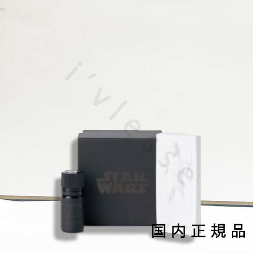 (1-3営業日発送)国内正規品 ビブリオテーク ブランシュ バイ バロン / BIBLIOTHÈQUE BLANCHE by BALLON STAR WARS Han Solo™ Frozen in carbonite 石膏/アロマ/ 香り/精油/車アロマ/ホームフレグランス