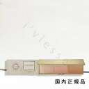 (2025年4月11日発売)国内正規品 laura mercier ローラメルシエ シマー アンド グロウ フェイス パレット(限定品)