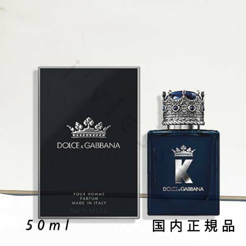 (1‐3営業日発送)国内正規品 ドルチェ&ガッバーナ DOLCE & GABBANA ドルチェ&ガッバーナ パルファム 50mL/パルファム (1‐3営業日発送)国内正規品 ドルチェ&ガッバーナ DOLCE & GABBANA ドルチェ&ガッバーナ パルファム 50mL/パルファム