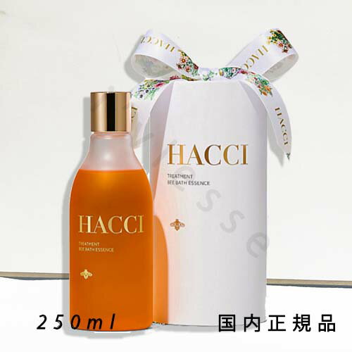 国内正規品 ハッチ(HACCI)トリートメント BEE バスエッセンス(Spring Gift Collection2025)(限定品) 250mL/浴用化粧料 国内正規品 ハッチ(HACCI)トリートメント BEE バスエッセンス(Spring Gift Collection2025)(限定品) 250mL/浴用化粧料