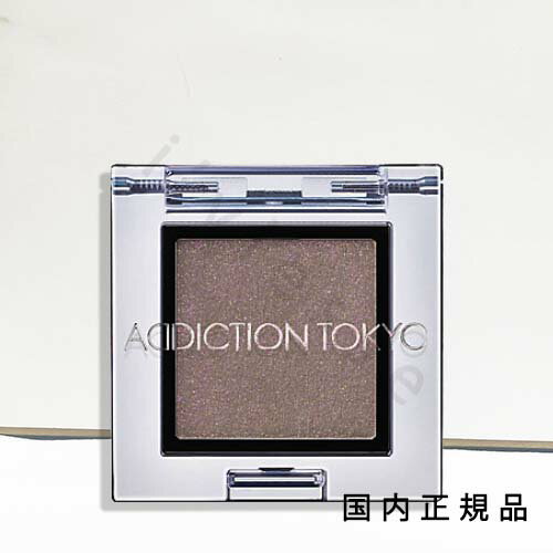 (2025年4月11日発売)国内正規品 ADDICTION アディクション ザ アイシャドウ プリズム(限定品) 107PR Sweet Phantom (2025年4月11日発売)国内正規品 ADDICTION アディクション ザ アイシャドウ プリズム(限定品) 107PR Sweet Phantom