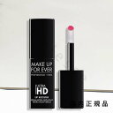 (10時までのご注文当日発送)(休業日除く)国内正規品 メイクアップフォーエバー(MAKE UP FOR EVER)ウルトラHDリップブースター 6mL/リップ