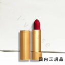 (1-3営業日発送)国内正規品 GUCCI(グッチ)ルージュ ア レーヴル マット リップスティック 3.5g/口紅(4)