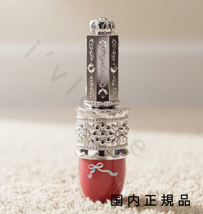 （10時までのご注文当日発送）（休業日除く）「国内正規品」JILLSTUART　ジルスチュアート　リップラッ..