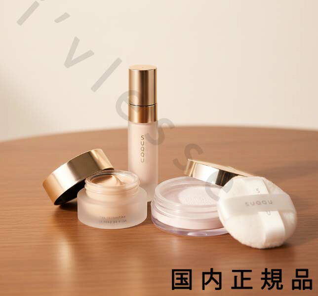 （2025年12月1日発売）国内正規品　suqqu　スック　ザ　ファンデーション　スターター　キット（限定キ..
