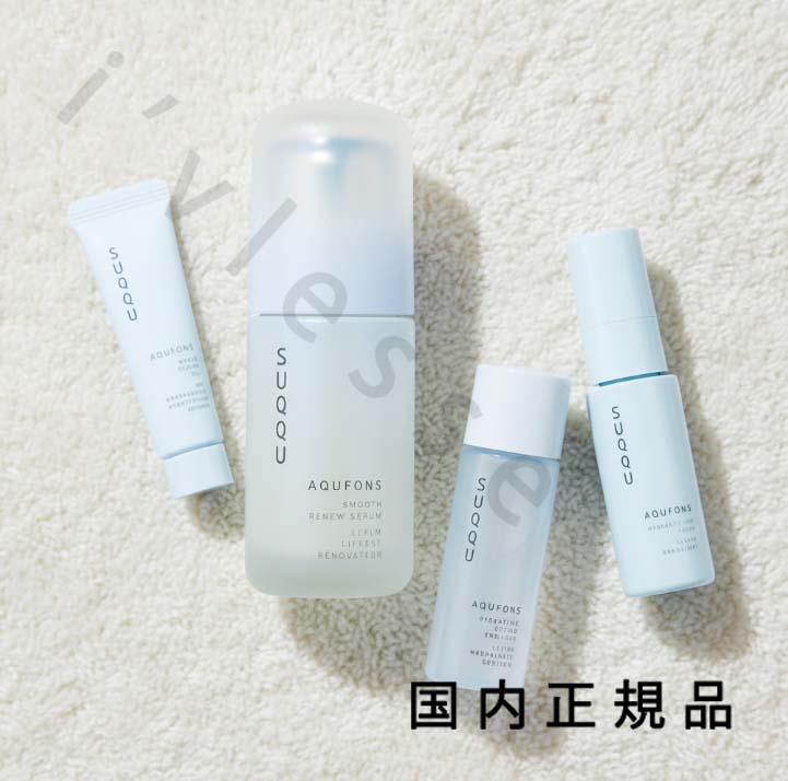 （2025年12月1日発売）国内正規品　suqqu　スック　アクフォンス　スムース　リニュー　セラム　キット..