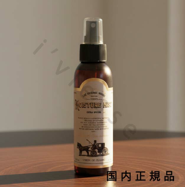 （10時までのご注文当日発送）（休業日除く）「国内正規品」リンク オリジナル メーカーズ（LINC ORIGINAL MAKERS）モイスチャーミスト 997 120mL