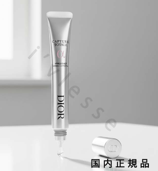 （10時までのご注文当日発送）（休