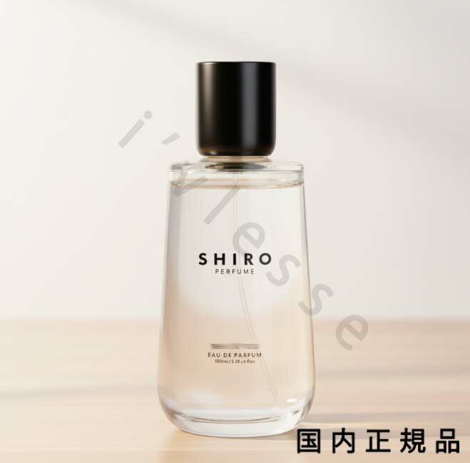（10時までのご注文当時発送）(休業日除く)国内正規品　SHIRO 　シロ　 スパイス　オブ　ライフ　SPICE..