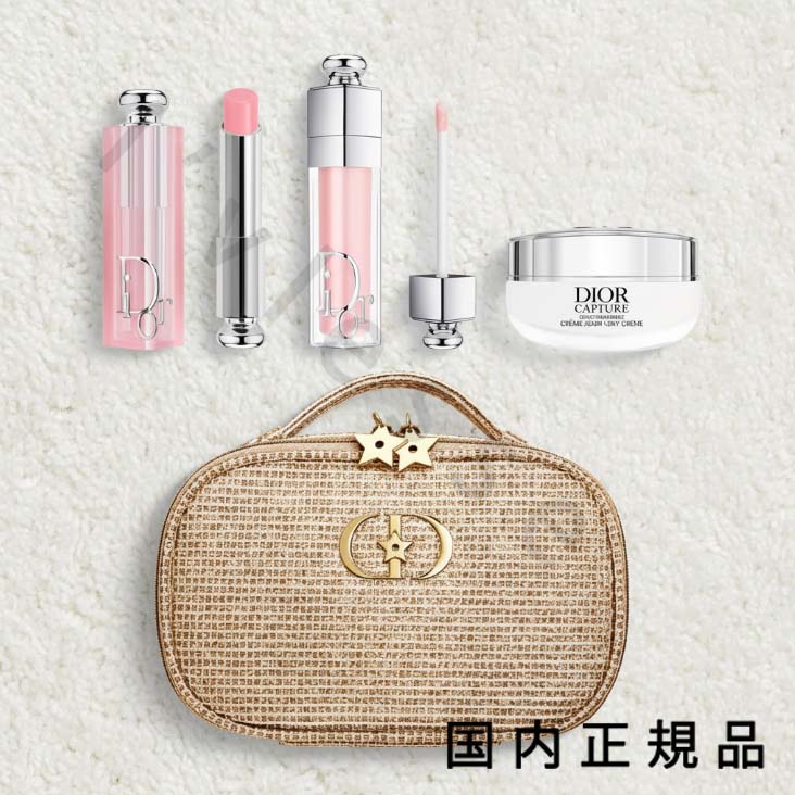（10時までのご注文当日発送）（休業日除く） DIOR　ディオール　ホリデー オファー (数量限定品)　2025　（リップ グロウ 001 ピンク・リップ マキシマイザー 001 ピンク・カプチュール クレーム 15mL・ポーチ）ショッパー付き可能のサムネイル