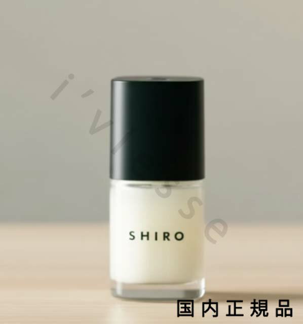 （10時までのご注文当時発送）(休業日除く)国内正規品　SHIRO 　シロ　酒かすネイル美容液（販売名：SK..