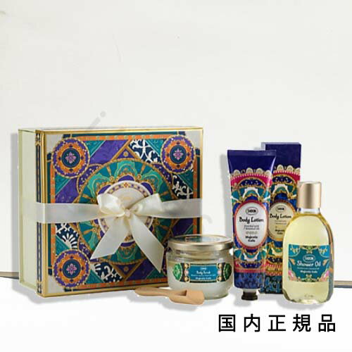 【国内正規品】SABON ボディケアキット マジェスティック・ガラ(シーズン限定) クリスマス限定