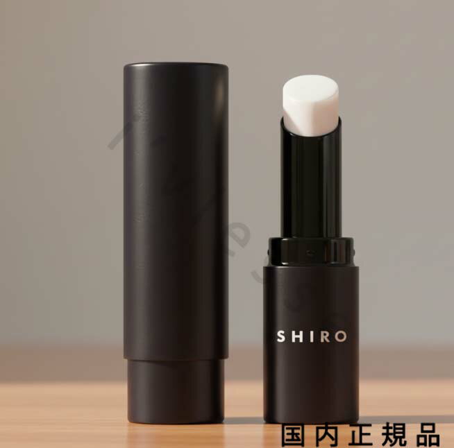 （10時までのご注文当時発送）(休業日除く)国内正規品　shiro シロ　 ジンジャーリッププライマー（販..