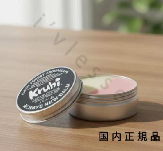 （10時までのご注文当時発送）(休業日除く)国内正規品 　クルヒ（KURUHI）　オールウェイズニューバーム　35g／スキンケアマルチバーム