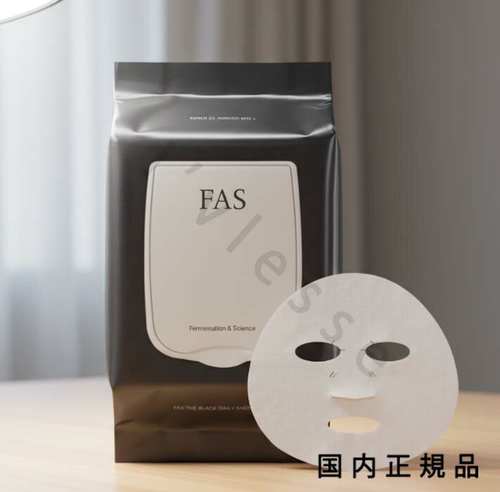 （10時までのご注文当時発送）(休業日除く)国内正規品　ファス（FAS）ザ　ブラック　デイリー　シートマスク（10枚入り）のサムネイル