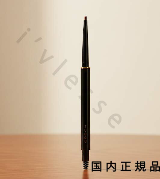 （10時までのご注文当日発送）（休業日除く）国内正規品 SUQQU スック ジェル アイライナー ペンシル