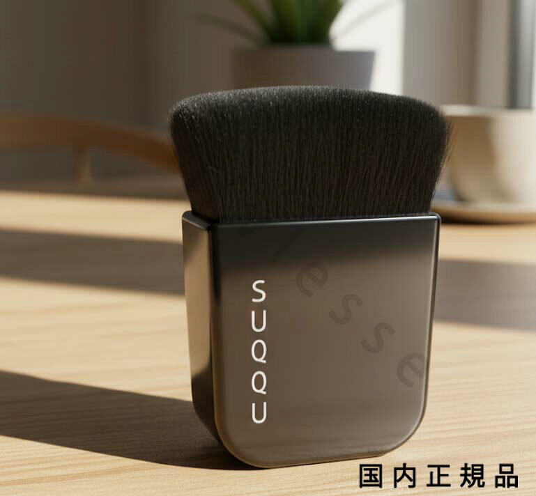 （10時までのご注文当日発送）（休業日除く）国内正規品　SUQQU　スック　ファンデーション ブラシ〈ケース付〉のサムネイル