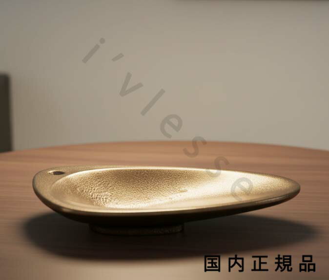 （10時までのご注文当日発送）（休業日除く）国内正規品　Aesop イソップ　ブロンズ　インセンス　ホル..