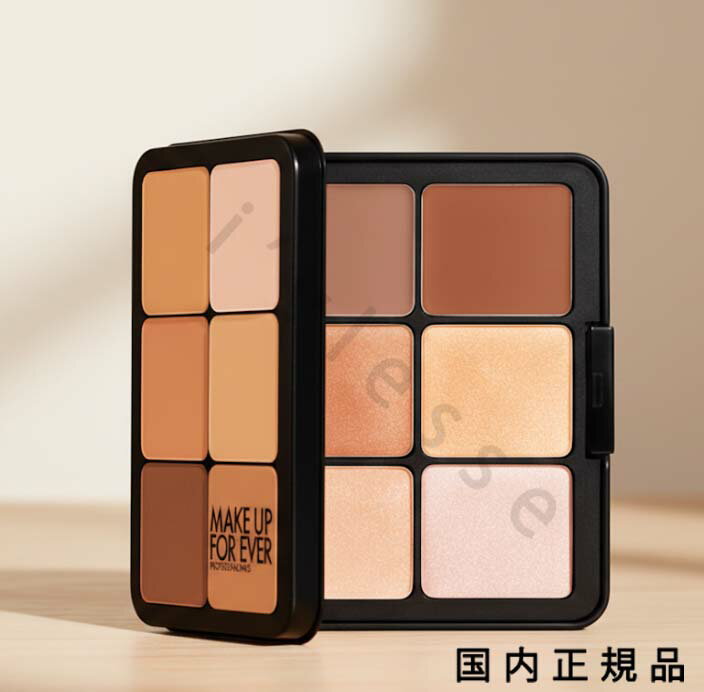 (10時までのご注文当日発送)(休業日除く)国内正規品　メイクアップフォーエバー（MAKE UP FOR EVER）HD..