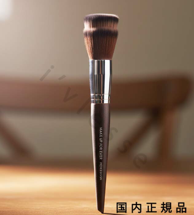 (10時までのご注文当日発送)(休業日除く)国内正規品　メイクアップフォーエバー（MAKE UP FOR EVER）ブ..