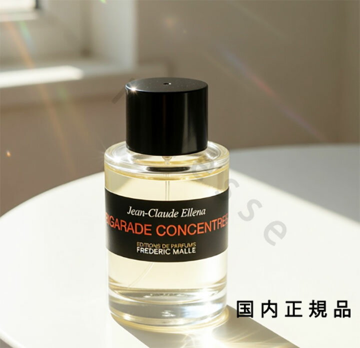 楽天市場】bigarade concentreeの通販