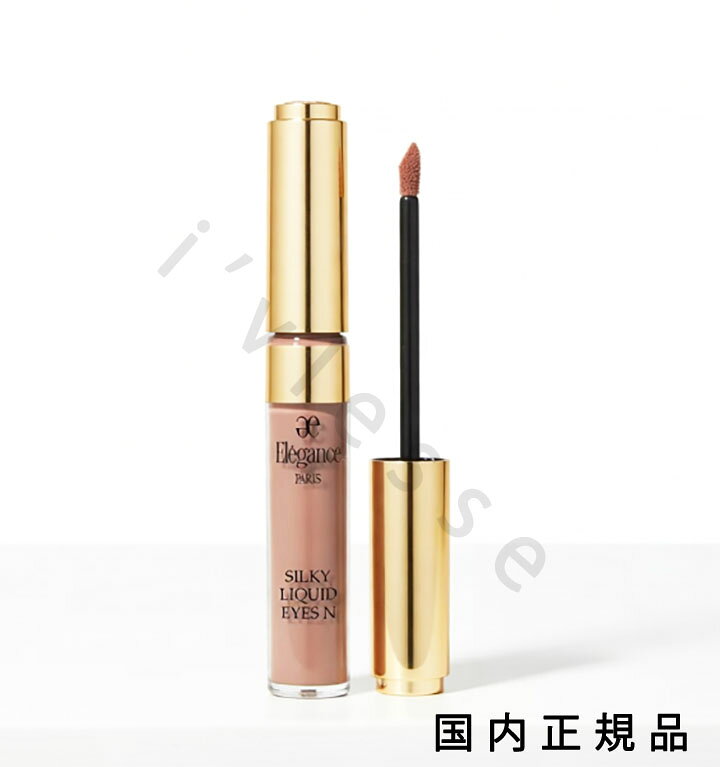 メ—カー Elegance　エレガンス 商品名 シルキー リクイッド アイズ 内容量 アイズ 商品説明 澄んだ発色と美しく輝く目もとが続く ウォータープルーフタイプのリクイッドアイカラー 区分 化粧品 製造国 日本製