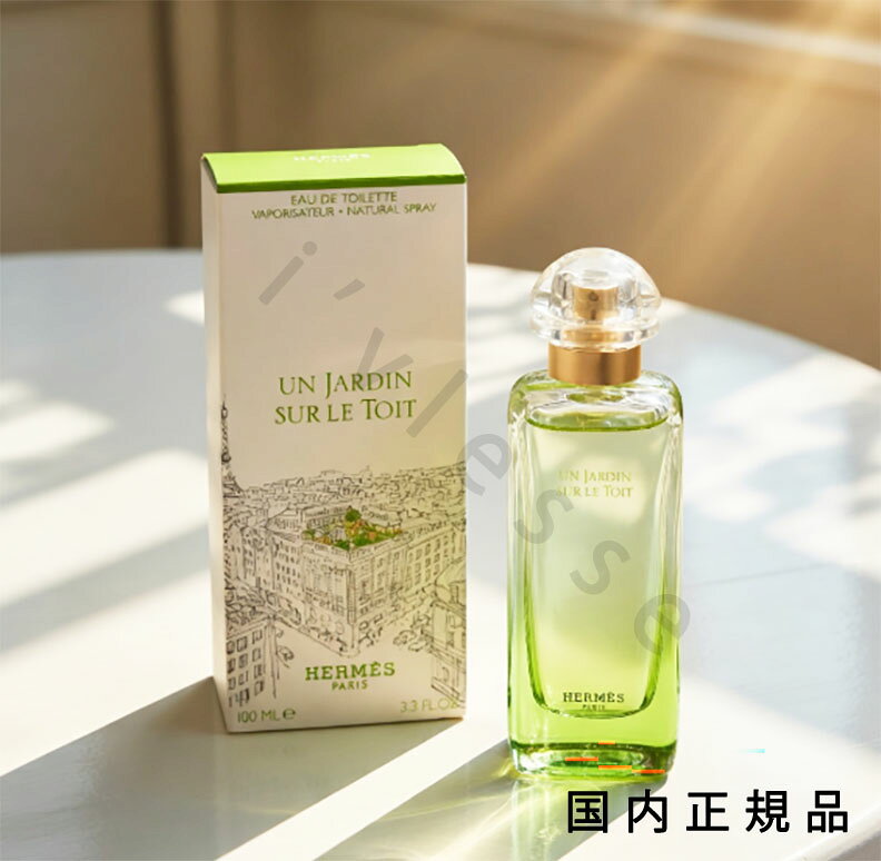 商品画像1
