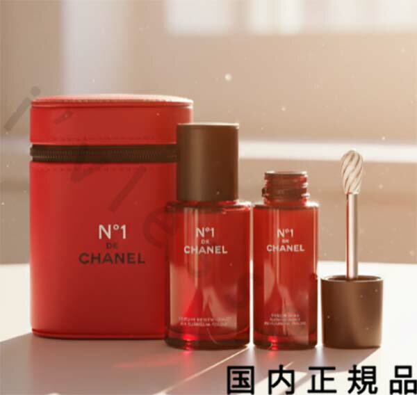 国内正規品シャネルCHANELN°...