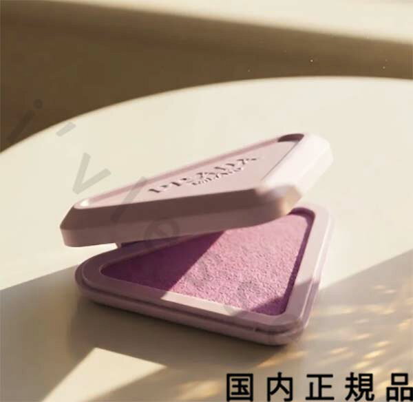 メ—カー PRADA BEAUTY 商品名 タッチ（限定）（限定色）　P36 ウィステリア 内容量 3.5g／チーク 商品説明 軽やかな「タッチ」で纏う、透ける血色感。クリーム to パウダーの新感覚チーク「プラダ タッチ」から限定2色が登場します。 区分 化粧品