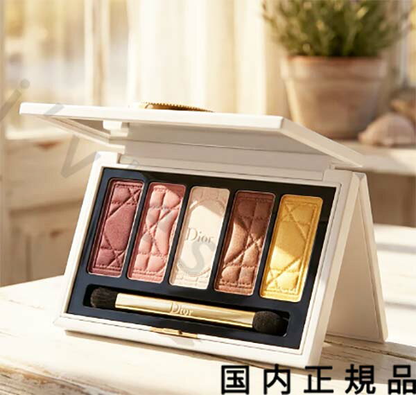 楽天市場】dior エクランクチュールアイパレットの通販