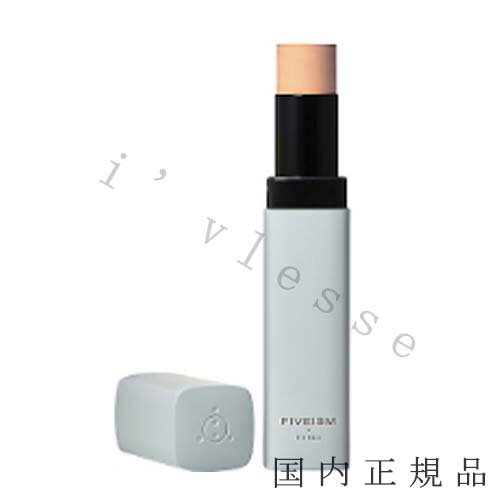 国内正規品 FIVEISM × THREE　ファイブイズム バイ スリー　ネイキッドコンプレクション　バー　10g／SPF19・PA++ファンデーション