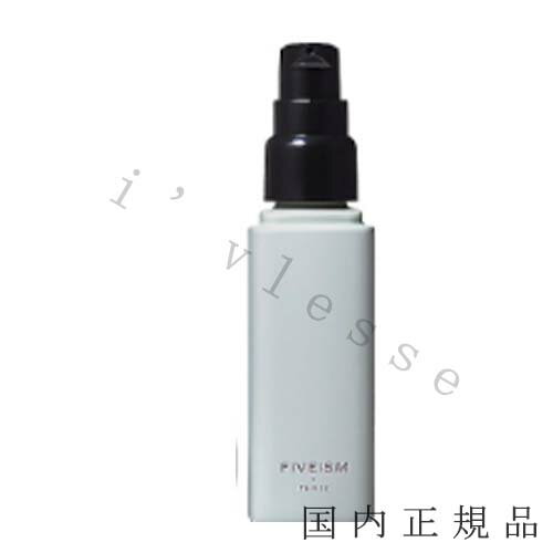 国内正規品　FIVEISM × THREE　ファイブイズム バイ スリー　ネイキッドタッチ　モイスチャライザー　30mL／SPF22・PA++／メイクアップベース