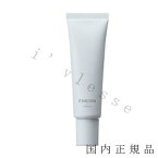 国内正規品　FIVEISM × THREE ファイブイズム バイ スリー FF　シークレットエージェント　UV 30g SPF50+／PA++++