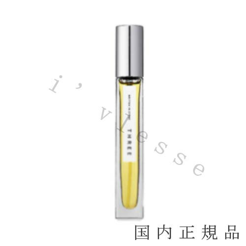 (10時までのご注文当日発送)(休業日除く)国内正規品 スリー(THREE) エッセンシャルセンツ 9mL/オードトワレ (10時までのご注文当日発送)(休業日除く)国内正規品 スリー(THREE) エッセンシャルセンツ 9mL/オードトワレ